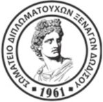 ksenagoi-logo2
